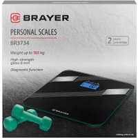Напольные весы Brayer BR3734