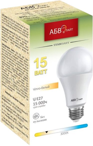 

Светодиодная лампочка АБВ LED лайт Standart A60 15W E27 3000К