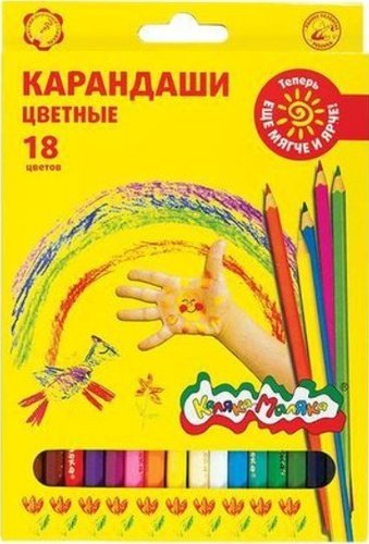 Набор цветных карандашей Каляка-Маляка ККМ18 (18 цв)
