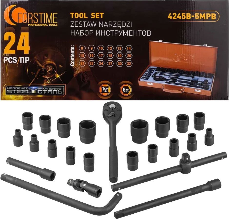 

Универсальный набор инструментов Forstime FT-4245B-5MPB (59962)