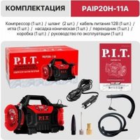 Автомобильный компрессор P.I.T. PAIP20H-11A (без АКБ)