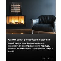 Винный шкаф MAUNFELD MBWC-92S36