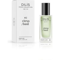 Парфюмерия Dilis Parfum Mono Collection Citrus Basil (25мл) в Лиде