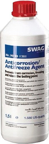 SWAG 99 90 1381 1.5л