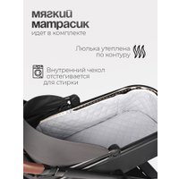 Универсальная коляска Tomix Selena 2в1 P02 (черный)