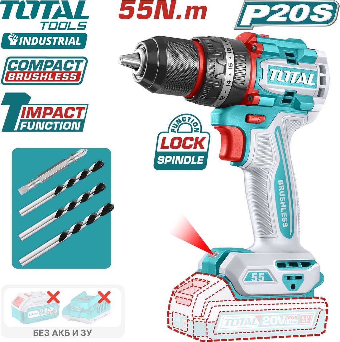 

Ударная дрель-шуруповерт Total TIDLI205581 (без АКБ)