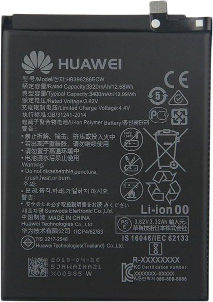 

Аккумулятор для телефона Копия Huawei HB396286ECW