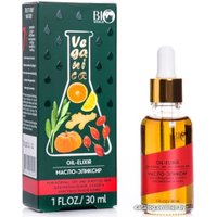  Bio World Масло для лица Botanica эликсир для сухой и чувствительной кожи (30 мл)