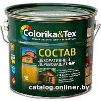 Пропитка Colorika & Tex 2.7 л (сосна)
