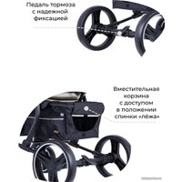 Коляска прогулочная «книга» Baby Tilly Atlas T-1610 (бежевый)