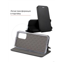 Чехол для телефона JFK для Samsung Galaxy M32 (листья)