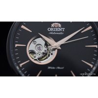 Наручные часы Orient FDB08002B