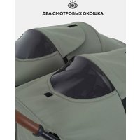 Коляска прогулочная «книга» Rant Twinny RA151 2025 (olive)