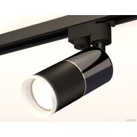 Трековый светильник Ambrella light Track System XT6302041 SBK/DCH/FR