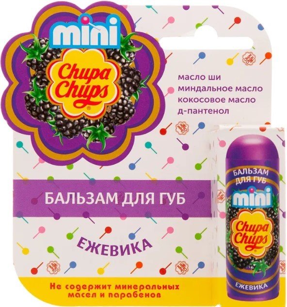 

Chupa Chups Бальзам для губ Ежевика (3.8 г)