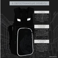 Школьный рюкзак Grizzly RB-153-4/1 (черный)