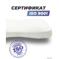 Ортопедическая подушка Фабрика сна Relax-1 59x34x8/10