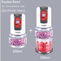 Чоппер Sonifer SF-8051