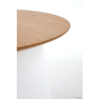 Журнальный столик Halmar Azurra 69x33 (натуральный/белый)