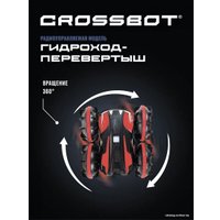 Автомодель Crossbot Гидроход 870742 (черный/красный)