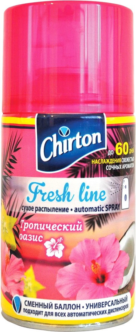 

Сменный блок для освежителя воздуха Chirton Фреш Лайн Тропический оазис (250 мл)