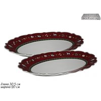 Блюдо Lenardi Новогодний 105-609 (2шт)