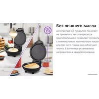 Блинница Kitfort KT-1683-3