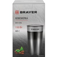 Электрическая кофемолка Brayer BR1186