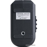 Лазерный нивелир Fubag Crystal 20G VH 31627