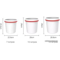 Комплект мусорных ведер Xiaomi Appropriate Cleansing YD-03