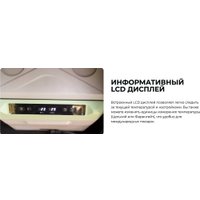 Компрессорный автохолодильник Artelv ARD 40L 32.1л (серый/зеленый)