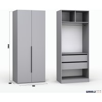 Шкаф распашной Кастанье Модерн Ш 900.2 (серый шифер)