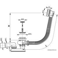 Сифон Alcaplast A55K-80