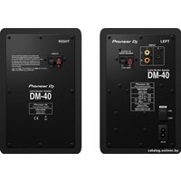 Монитор ближнего поля Pioneer DM-40 (черный)