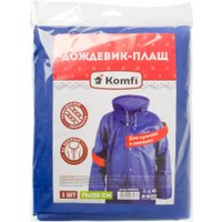 Дождевик Komfi EVA005В
