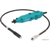 Гравер Mekkan MK82702