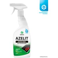 Средство для плит и духовок Grass Azelit 125642 600 мл