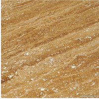 Журнальный столик Bergenson Bjorn Torhill BB0000304 (бежевый/орех)