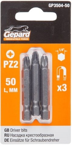 Набор бит Gepard GP3504-50