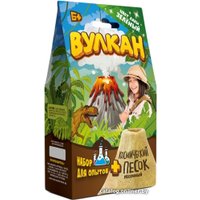 Набор для опытов Волшебный мир Вулкан KP1006VN (зеленый)