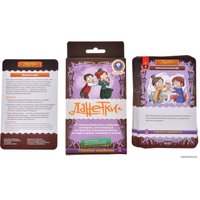 Настольная игра Магеллан Страсти-мордасти. 3-е издание