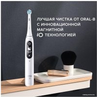 Электрическая зубная щетка Oral-B iO 7 (белый)
