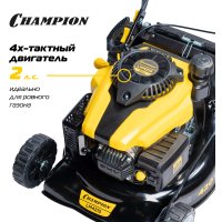 Газонокосилка Champion LM4215