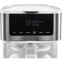 Капельная кофеварка Redmond (Редмонд) CM712 (белый)