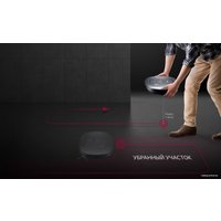 Робот-пылесос LG VR6690LVTM