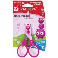  BRAUBERG Kid Series Поросята 232272 (розовый)