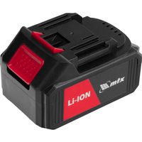 Перфоратор MTX RHB-BL-20-26 (с 1-им АКБ, кейс)