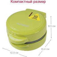 Омлетница Oursson WM0512T/GA