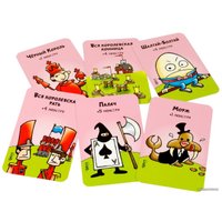 Настольная игра Мир Хобби Манчкин в стране чудес