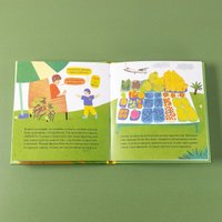 Энциклопедия издательства Альпина Паблишер. Я знаю, что я ем. Фрукты 9785961489774 (Кардакова М.) в Барановичах